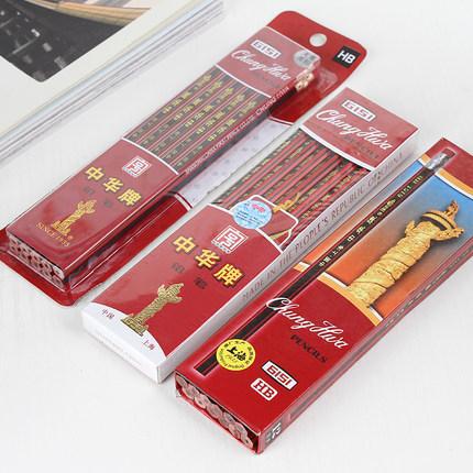 Подлинный китайский бренд карандаш 6151 Log HB Pencil Начальная школа Ученики Учебные поставки детские канцелярские канцелярские товары