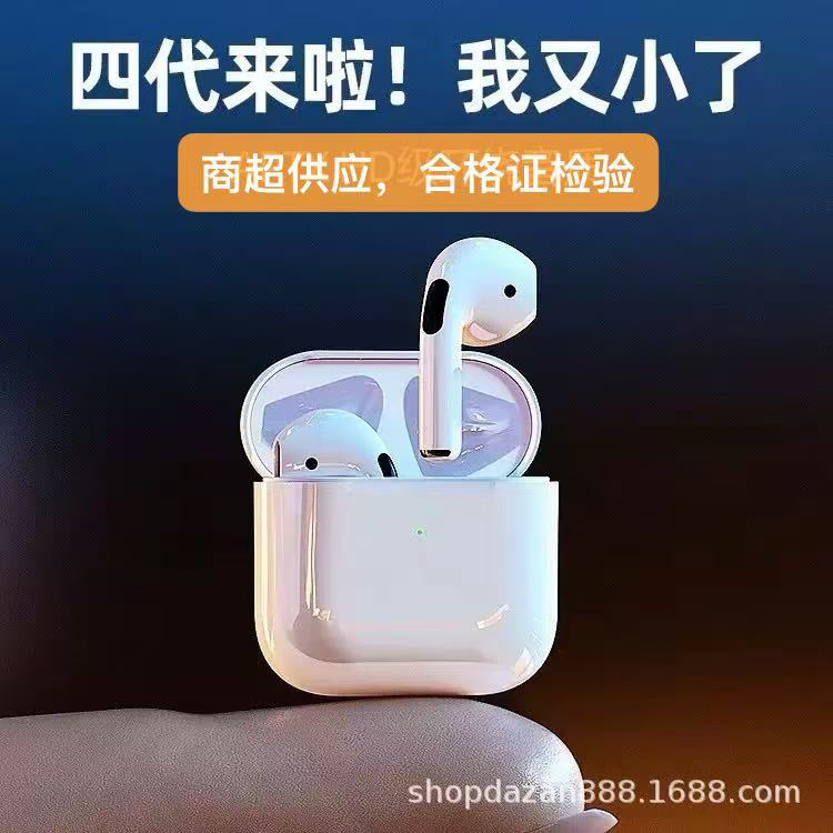 Трехмерные наушники, pro4, bluetooth, pro5