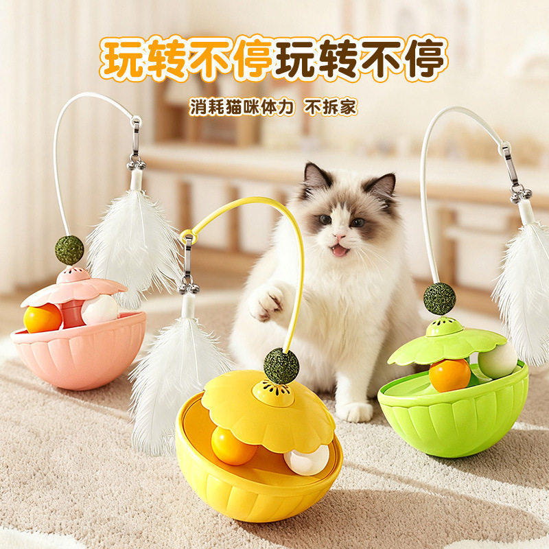 Игрушка, мятная неваляшка, кот, избавление от скуки, котенок