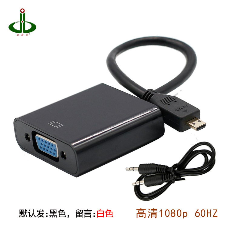 Mirco dvii minihdmi to vga hd rotor computer на одном дисплее экрана телевизионного телевидения