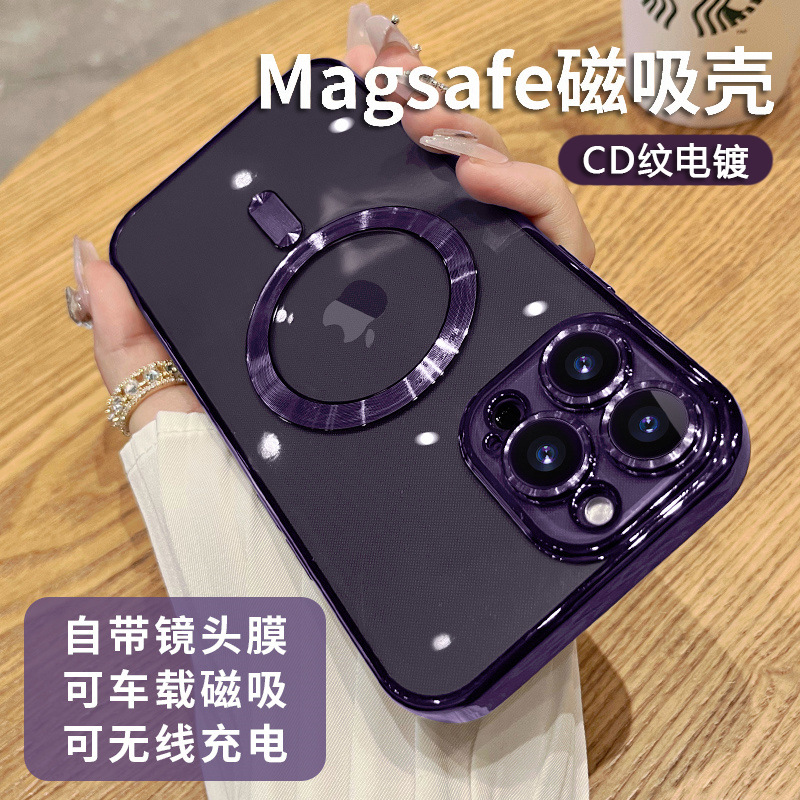 Apple, совместимый чехол для телефона, iphone, 18promax