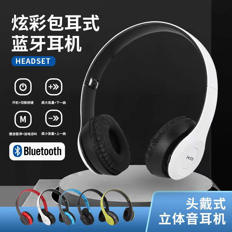 Трехмерные наушники, беспроводная экшн-игра, P47, bluetooth