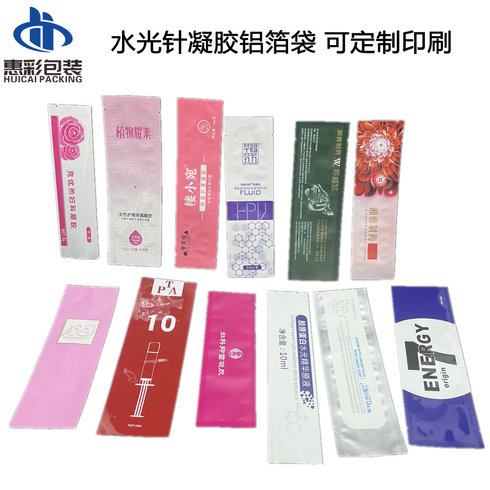 Фрукты длинные воды -светлые игольчатые алюминиевые мешки с фольгой гинекологические гимнастические принадлежности Независимая упаковочная полоса полоска алюминиевая фольга Сумка