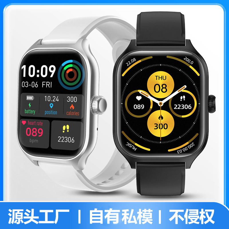 Huami gts4 часы умные y13 Bluetooth вызовы мониторинг здоровья пульса спорт на открытом воздухе h13 спорт на открытом воздухе