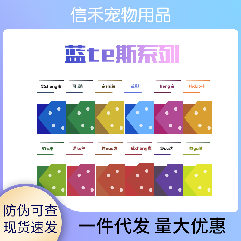 te ke gu fu xue l