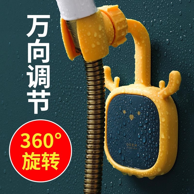 подставка