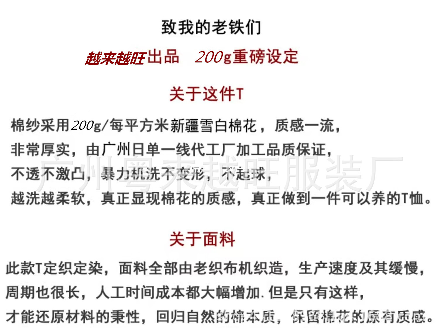 WeChat Picture_20220210140632_PHOPEN
