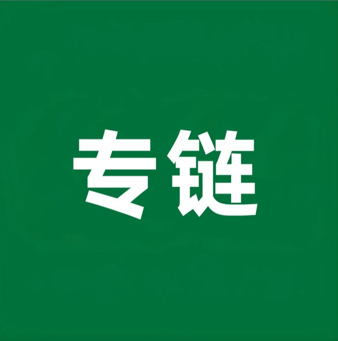 t7iyhg45
