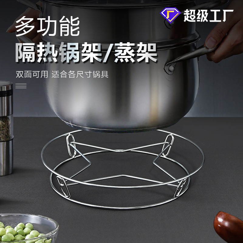 凯旺 Кухонный горшок из нержавеющей стали, кухонная стойка для пароварки жирной жирный укрытие для жарки теплоизоляция.