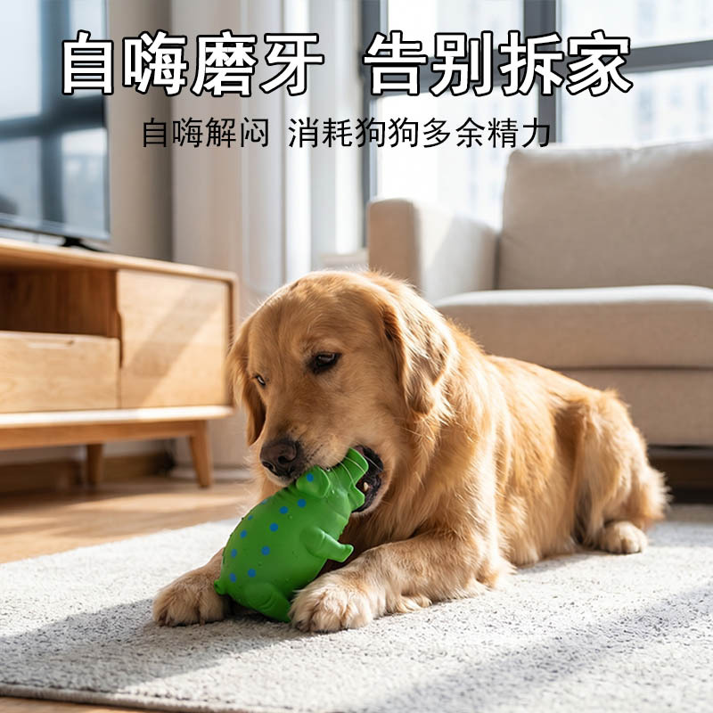 Интеллектуальная игрушка, Amazon, домашний питомец, издает звуки