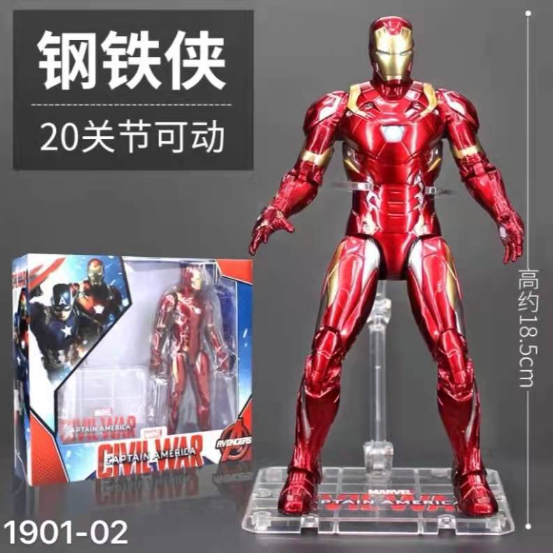 中动玩具 Фигурка, трубка, Марвел, 7 дюймов, капитан Америка, Человек-паук