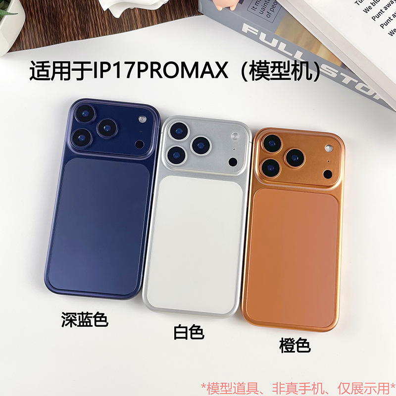 Apple, совместимый iPhone 17, мобильный телефон, реалистичная модель, новая коллекция, iphone, 17promax