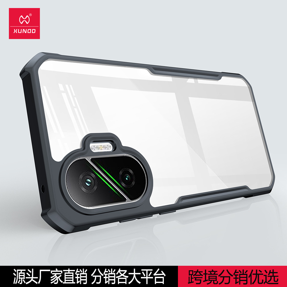 Xiaomi, (Трансграничная торговля), чехол для телефона, совместимый защитный чехол, защита при падении