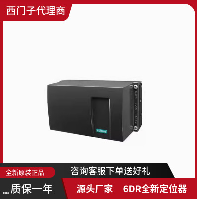 6DR4004-1ES 6DR4004