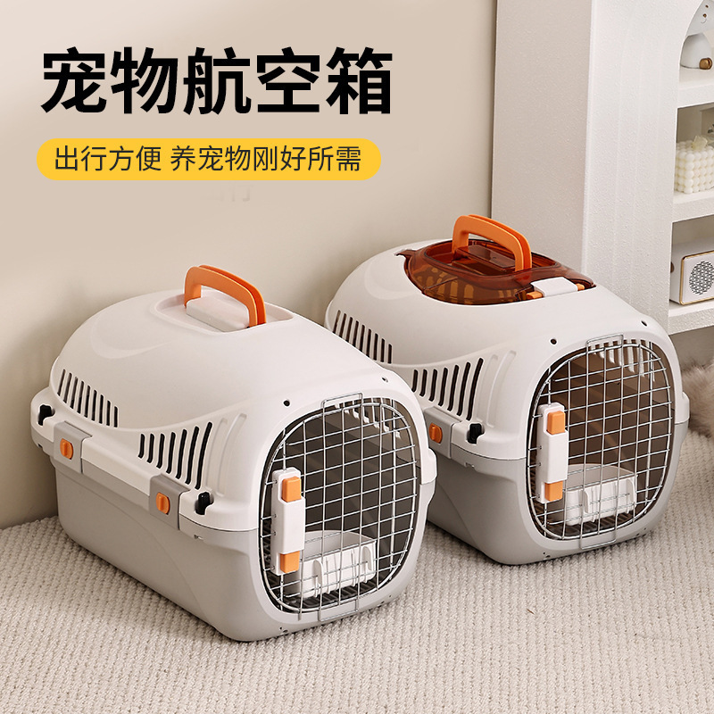 Кошачья сумка Pet Aviation Box Portable Car, кошка, собачья клетка для питомственной коробки.