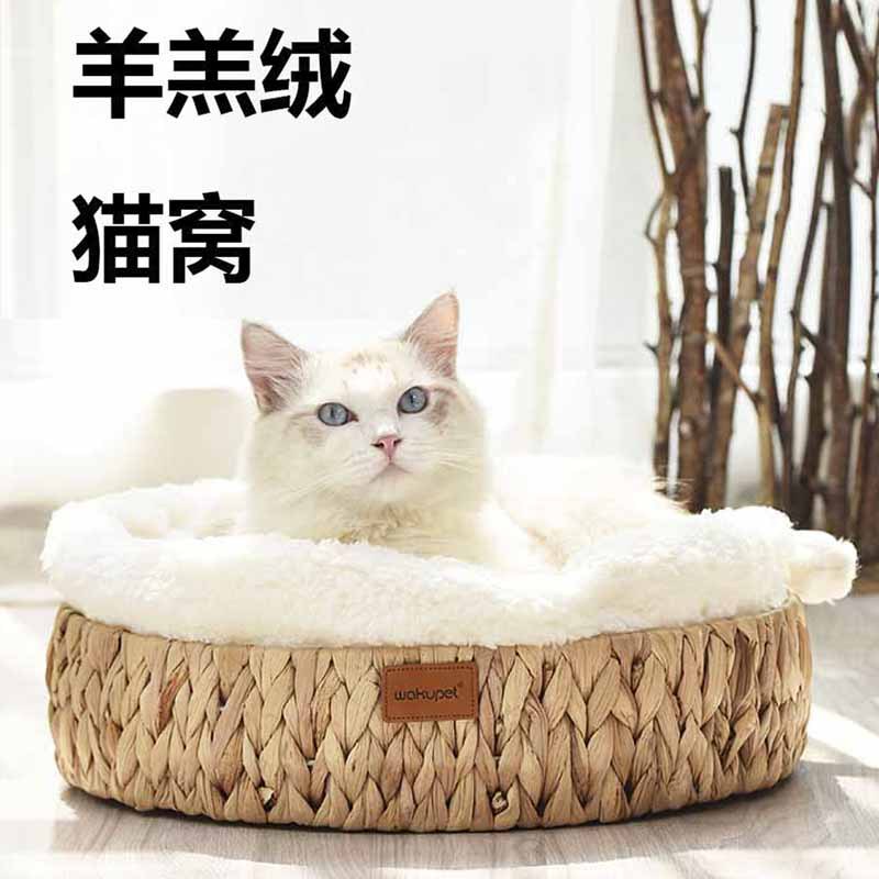 Cross -Bordder производитель прямой продажи Wakupet Cat Braking Board Winter Cat Cat Cush Dest Pet Gnest Cats для сохранения тепло