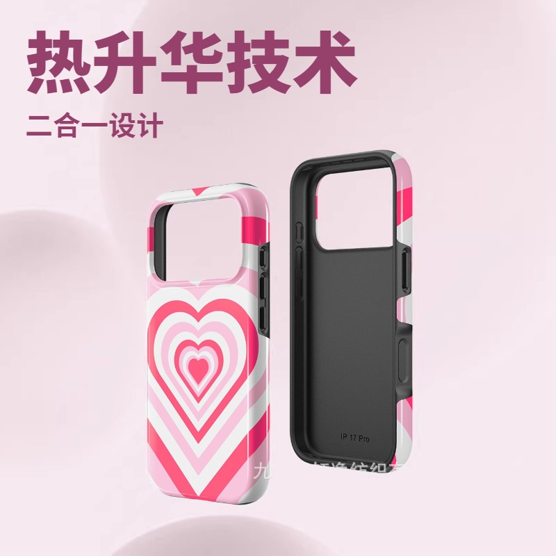 (Оптовые продажи), совместимый iphone 17, чехол для телефона, 17 pro max, 2 в 1