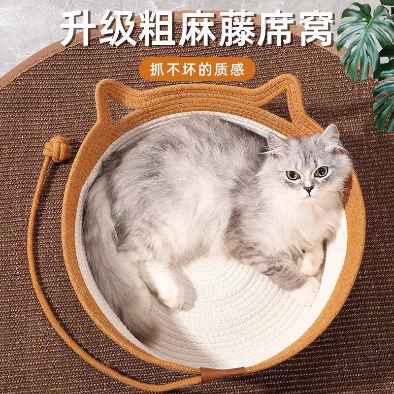 лето