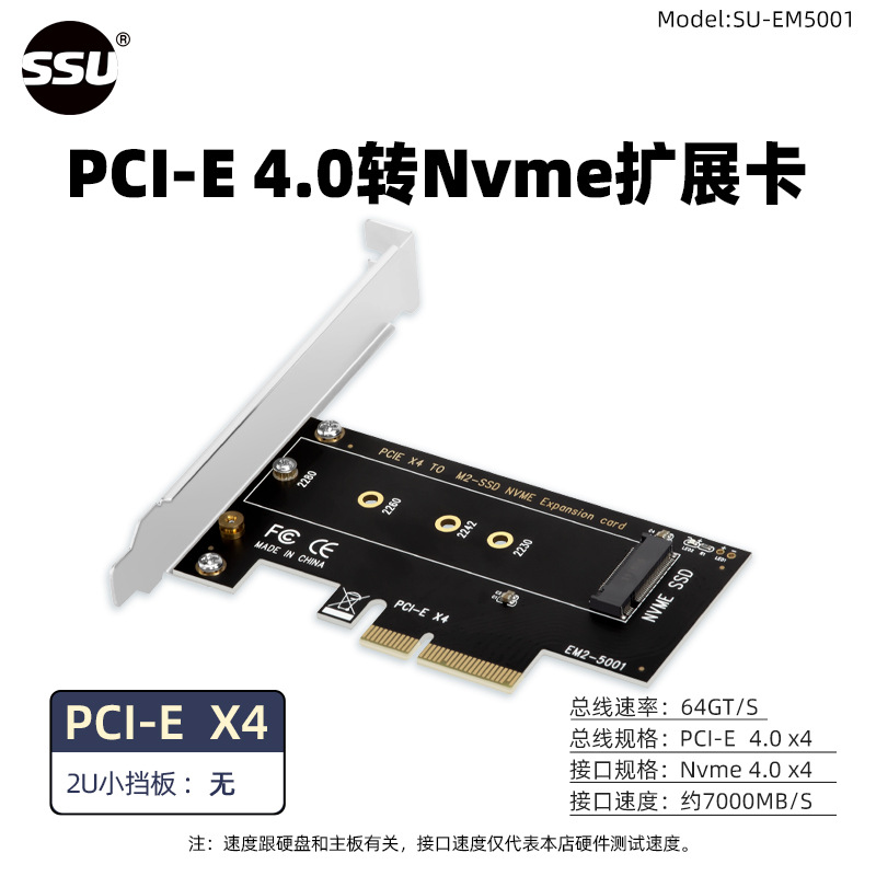 Card Card Card Card M.2 в PCI-E3.0x4.