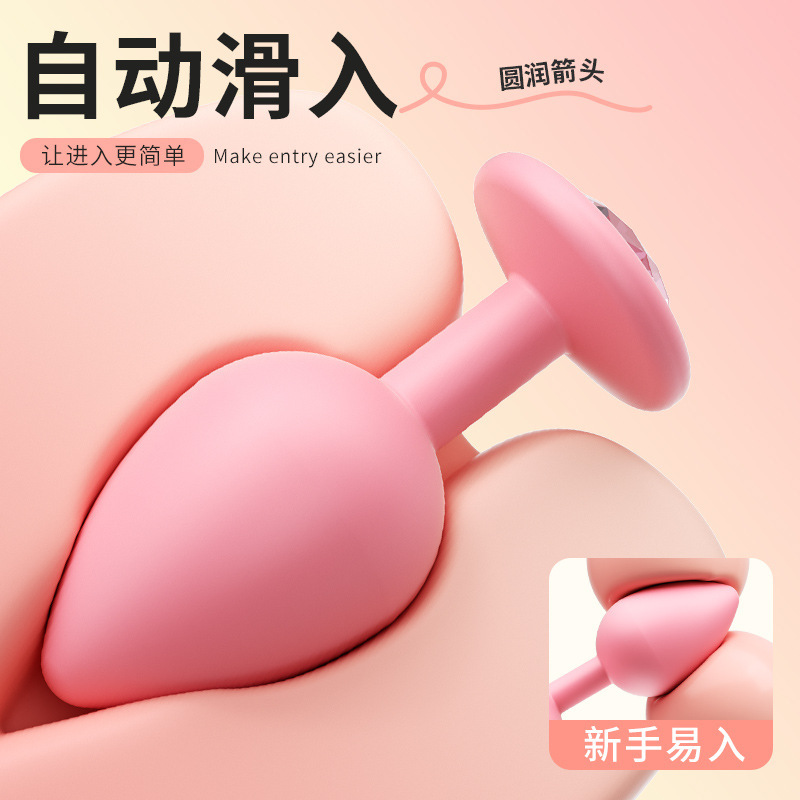 谜姬 Pink Diamond Anal Plug Out SM Женский анальный расширение мастурбационное устройство для взрослых продуктов Ane Anus Irration Products 350/Box