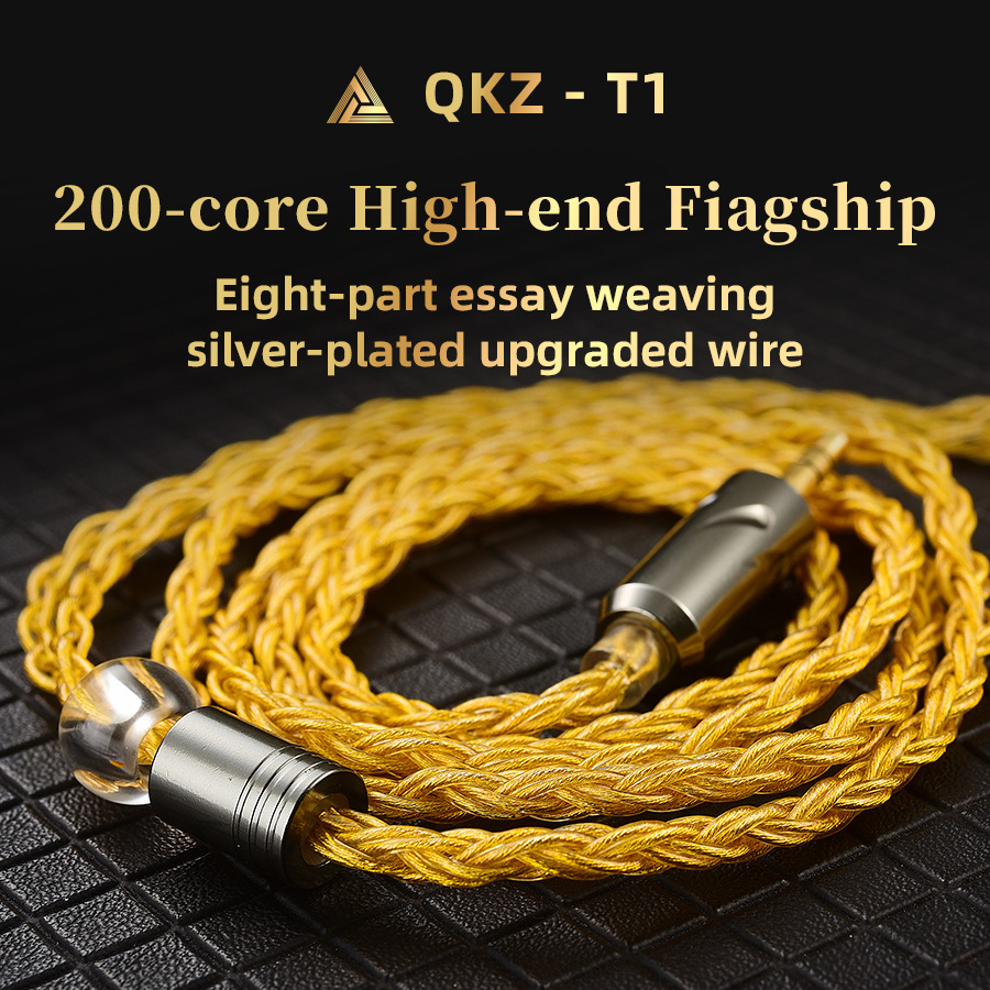 QKZ T1 Восемь -столочная серебряная линия обновления линия серебряной линии линии линии 3,5 0,75 2PIN Hearset Line