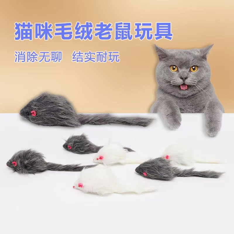 Реалистичная белая игрушка, домашний питомец, кот, избавление от скуки, 2 дюймов