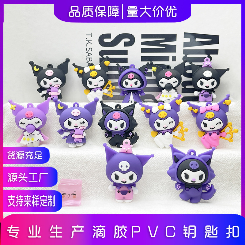 Sanrio, подвеска из мягкой резины, милый брелок, аксессуар на рюкзак, кукла, для влюбленных