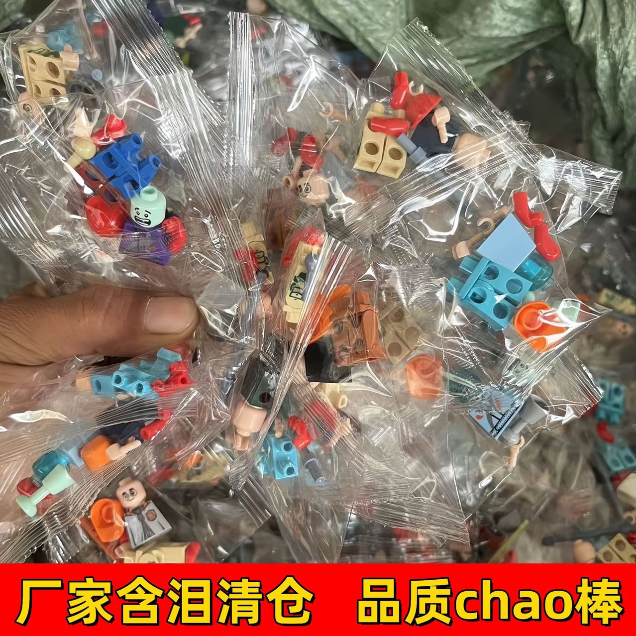 Lego, (Оптовые продажи), минифигурки, конструктор, кукла, солдат для мальчиков, игрушка, мелкие частицы