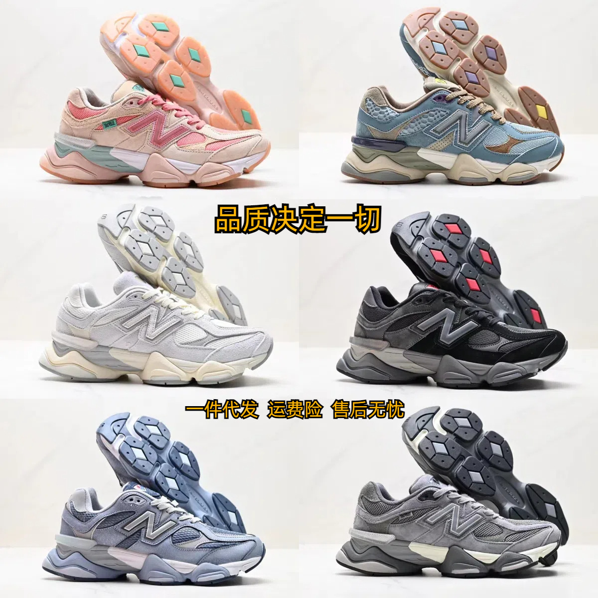 New balance, спортивная ретро повседневная обувь подходит для мужчин и женщин, кроссовки