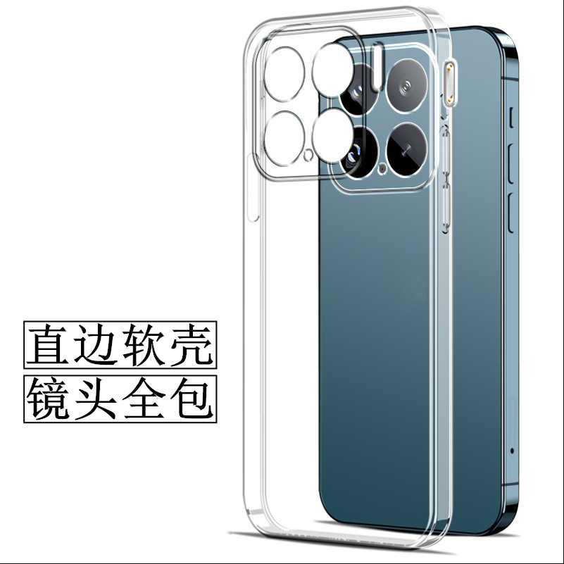 Xiaomi, совместимый прозрачный чехол для телефона, силиконовый защитный чехол *S, 12, 11