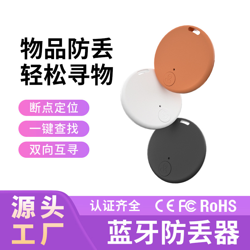 (Оптовые продажи), защитный умный мобильный телефон, bluetooth, функция геолокации