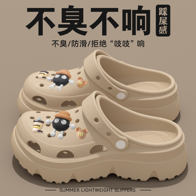 Женские летние тапочки в стиле Crocs на платформе, нескользящие пляжные ультрамягкие мюли, женские тапочки, коллекция 2025 года, подходят для носки на улице, антибактериальная пропитка, пляжный стиль