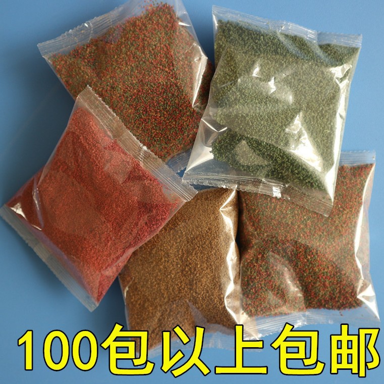 50 г гуппи кормит рыбные продукты.