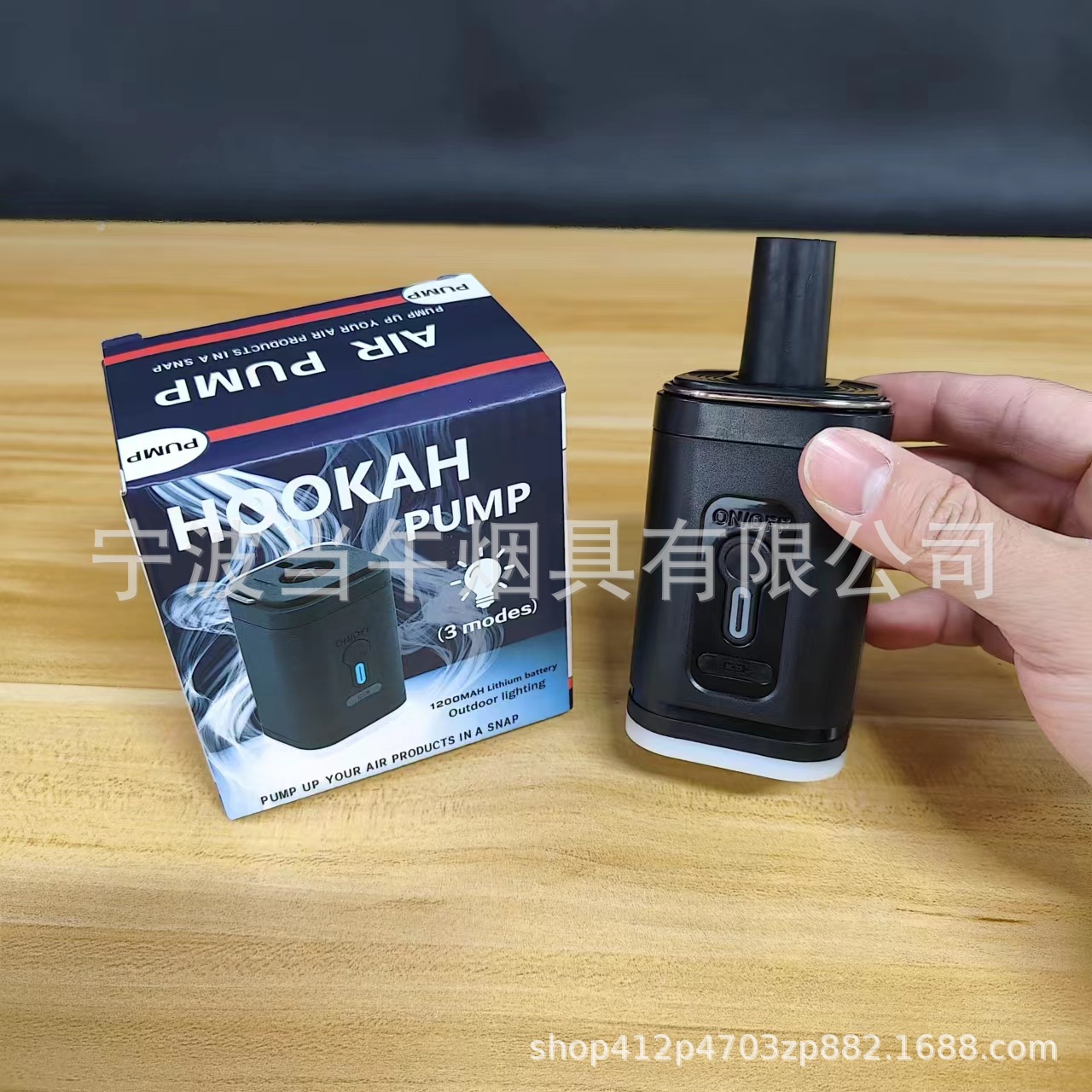 Портативный дорожный электрический кальян, воздушный насос с usb-зарядкой