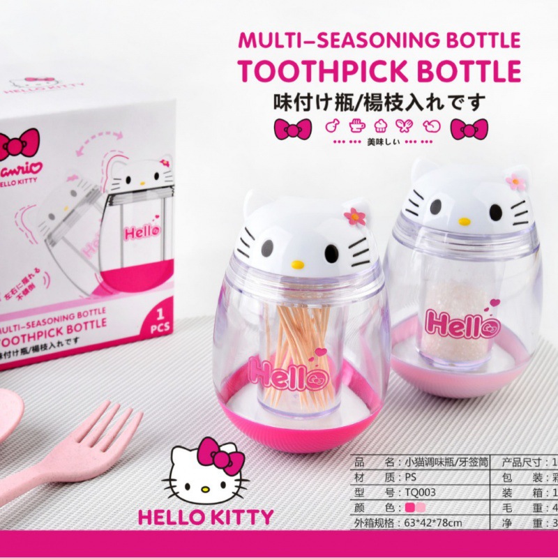 Hellokitty Multi -Function Daily.Зубца, приправа коробка