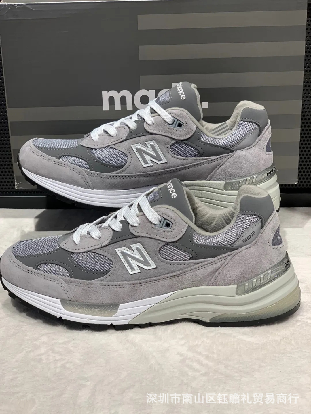 Putian Pureland New Balance Dad Shoes nb992 Yuanzu Серая спортивная обувь для бега для пар Мужская обувь Кроссовки в стиле ретро