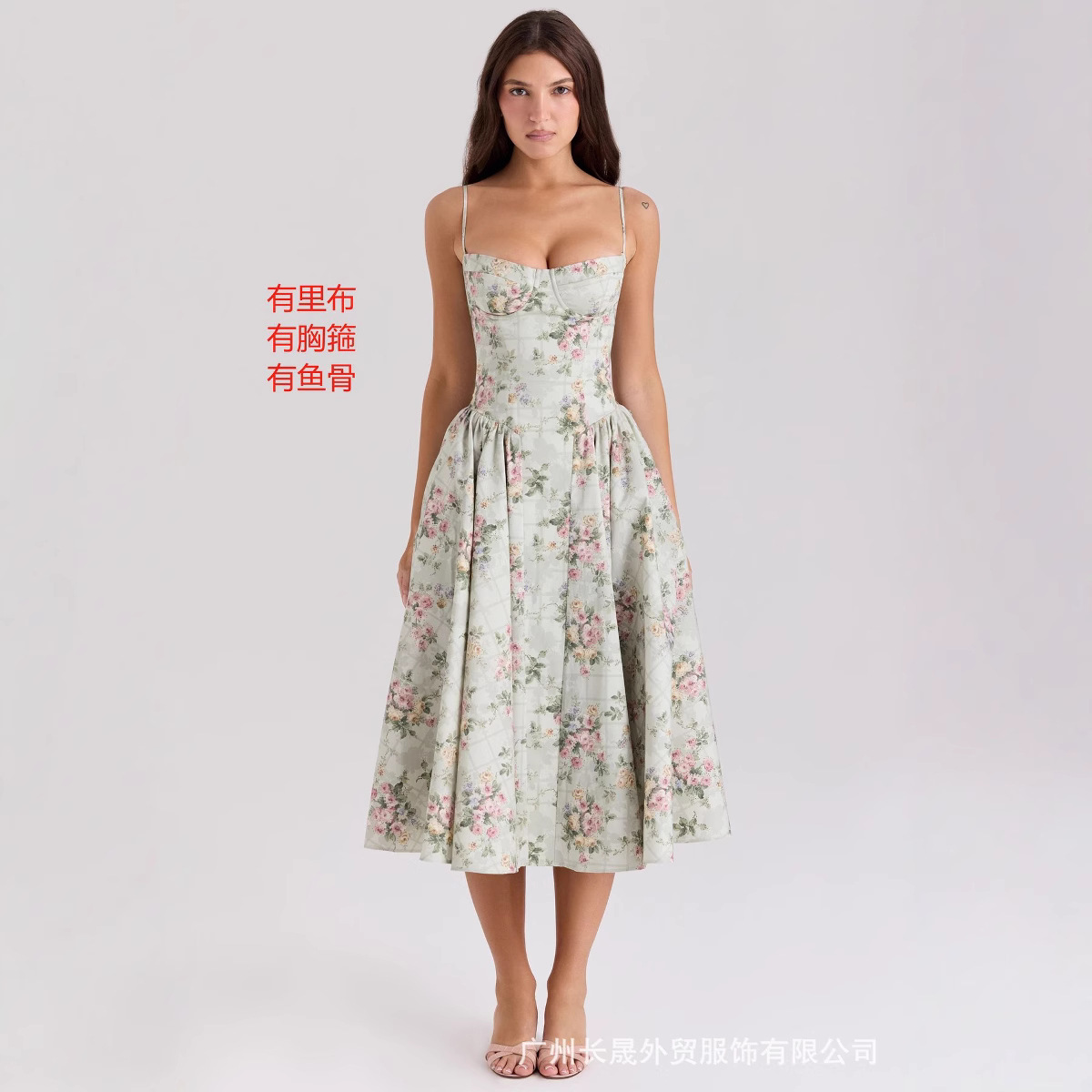 Осенняя сексуальная элегантная многоцветная длинная юбка, европейский стиль, городской стиль, Amazon, эффект подтяжки, средней длины