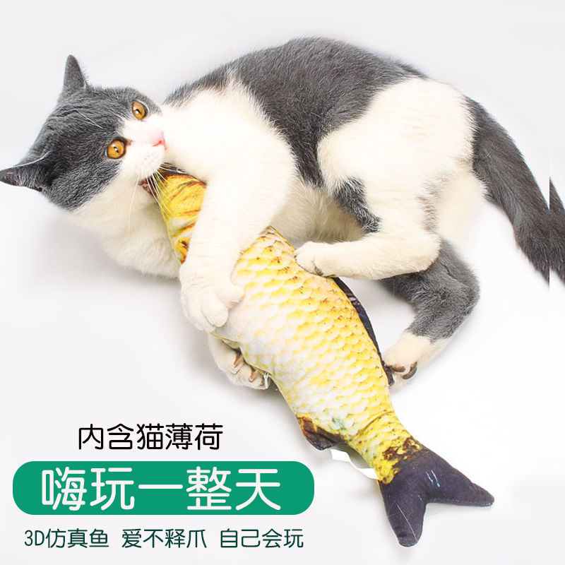 Мятная игрушка, кукла, избавление от скуки, котенок, кот, домашний питомец