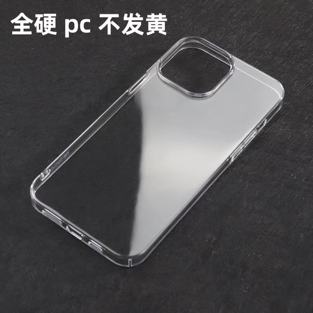 Apple, совместимый iPhone 16, iPhone16 Pro, мобильный телефон, iphone, 14