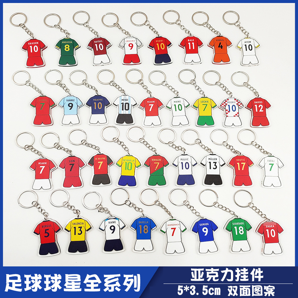 Футбольный сувенир, брелок, акриловая подвеска, подарок на день рождения