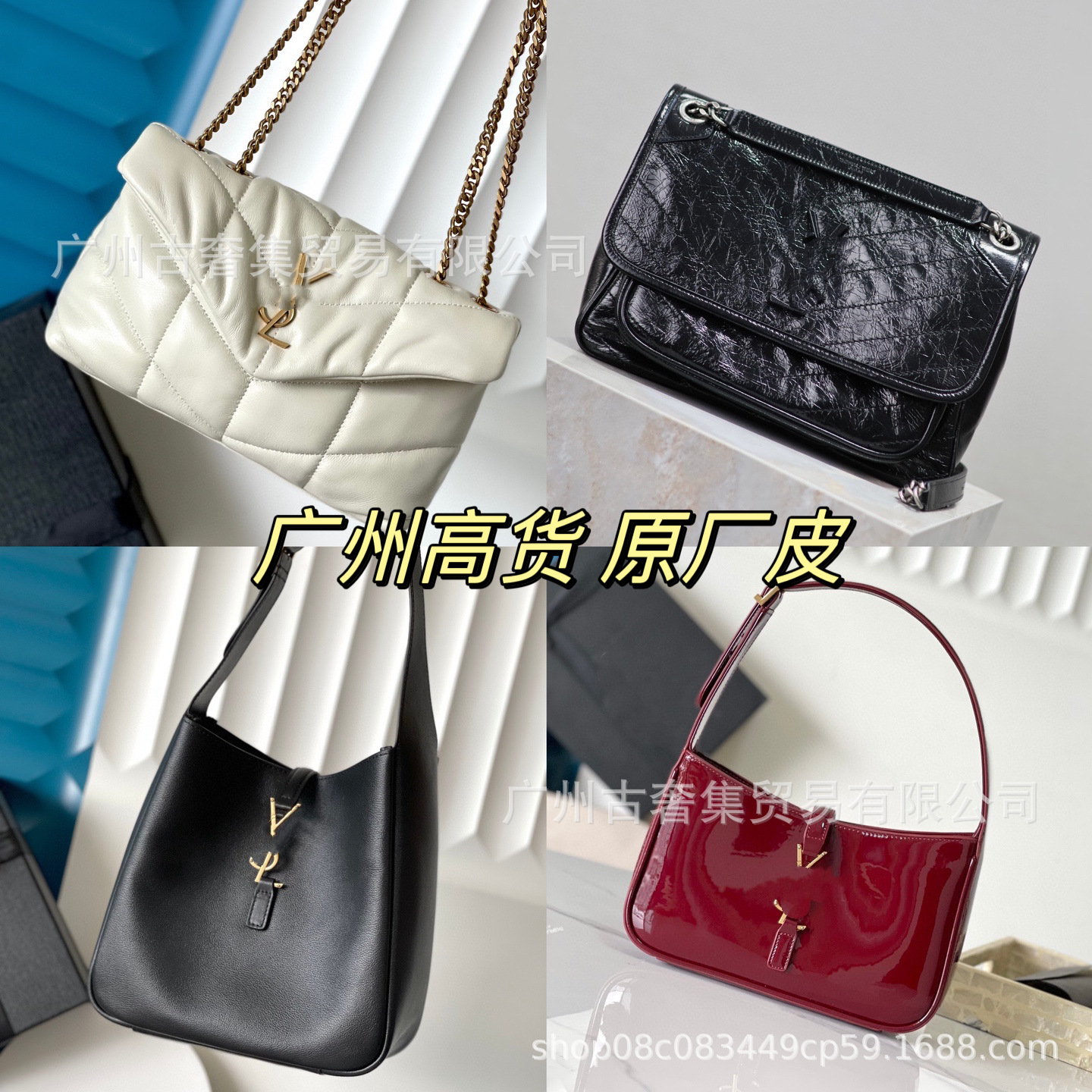 Big Brand Bag High Goods Оригинальная кожаная тополь