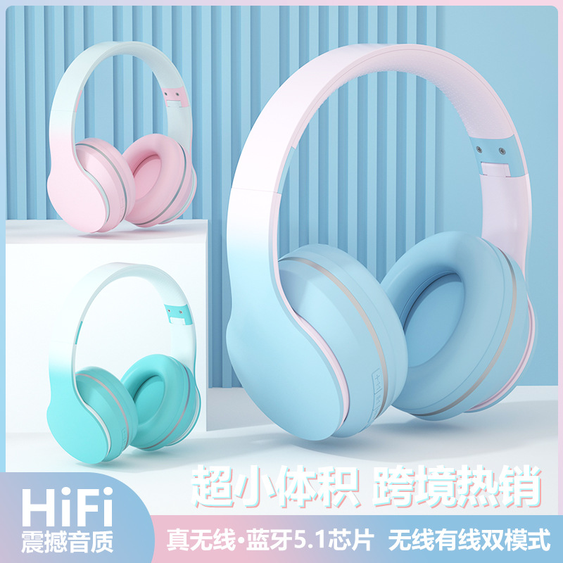 (Трансграничная торговля), игровые наушники, градиент, bluetooth