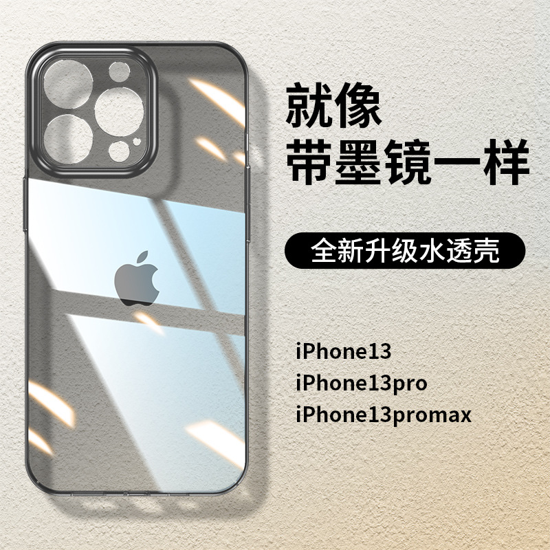 Apple, совместимый чехол для телефона, iPhone 15, лента, защитный чехол, iphone, 15promax