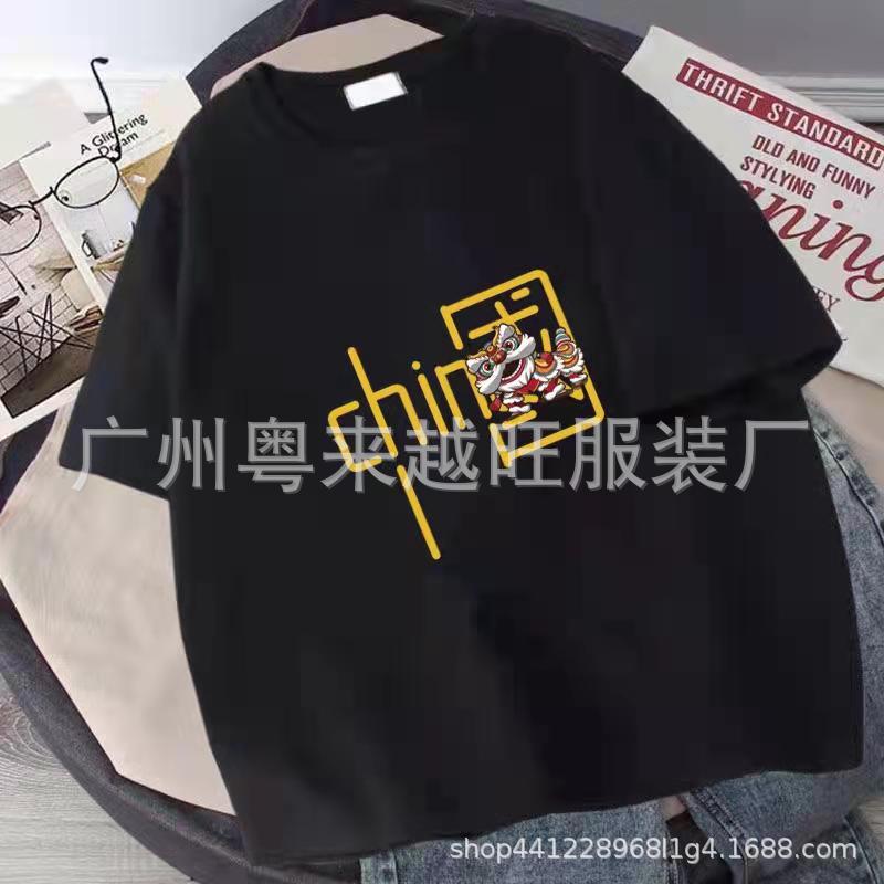 WeChat картинка_20220210143950.jpg