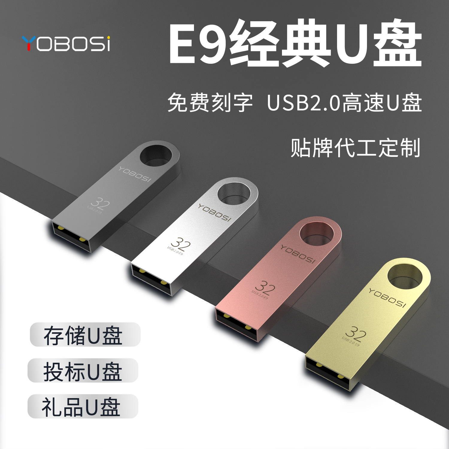 (Оптовые продажи), USB-флеш-накопитель, мобильный телефон, ноутбук, делается под заказ, 64G, 32G, подарок на день рождения