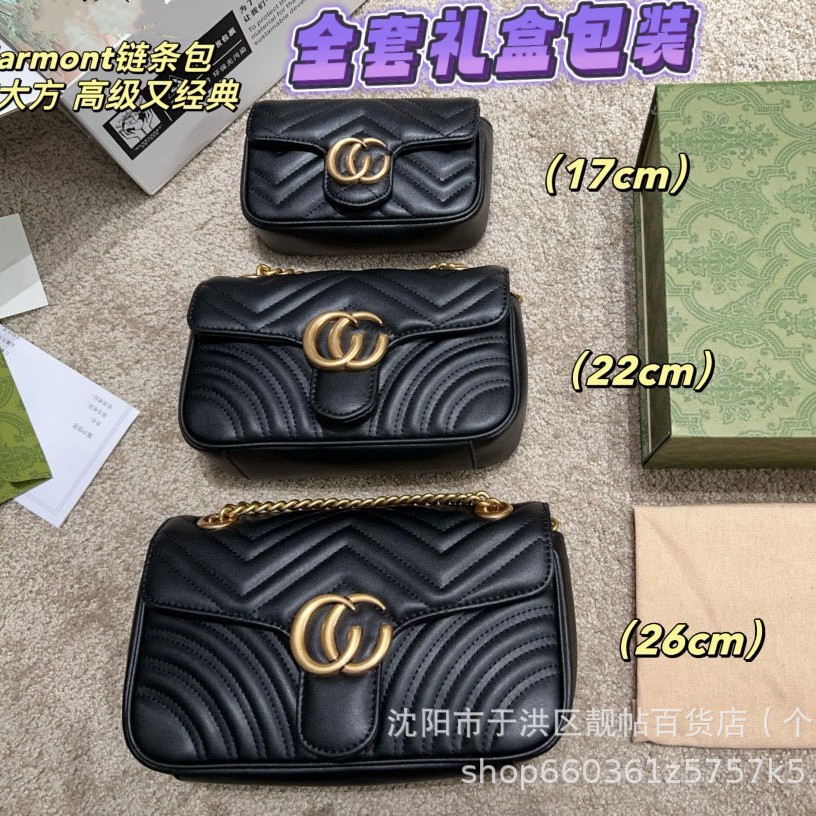 Оригинальный Marmont Love Heart Сердце средняя лошадь сумка Mont G Wavy Pattern Большая способность сеть поперечной сети женская сумка с одной плечом.