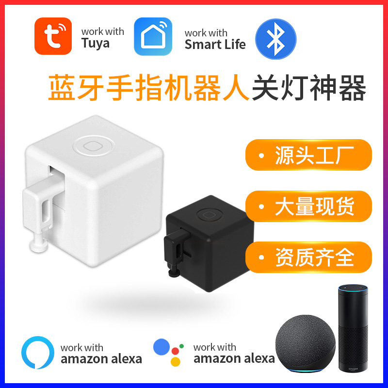 Умный робот, беспроводной переключатель, bluetooth, граффити, дистанционное управление
