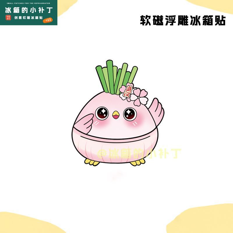 Xiaohongshu's же Уханьская птица с чесноком, мягкий магнитный рельефный магнит на холодильник, украшение для дома и кухни, дорожный памятный магнит