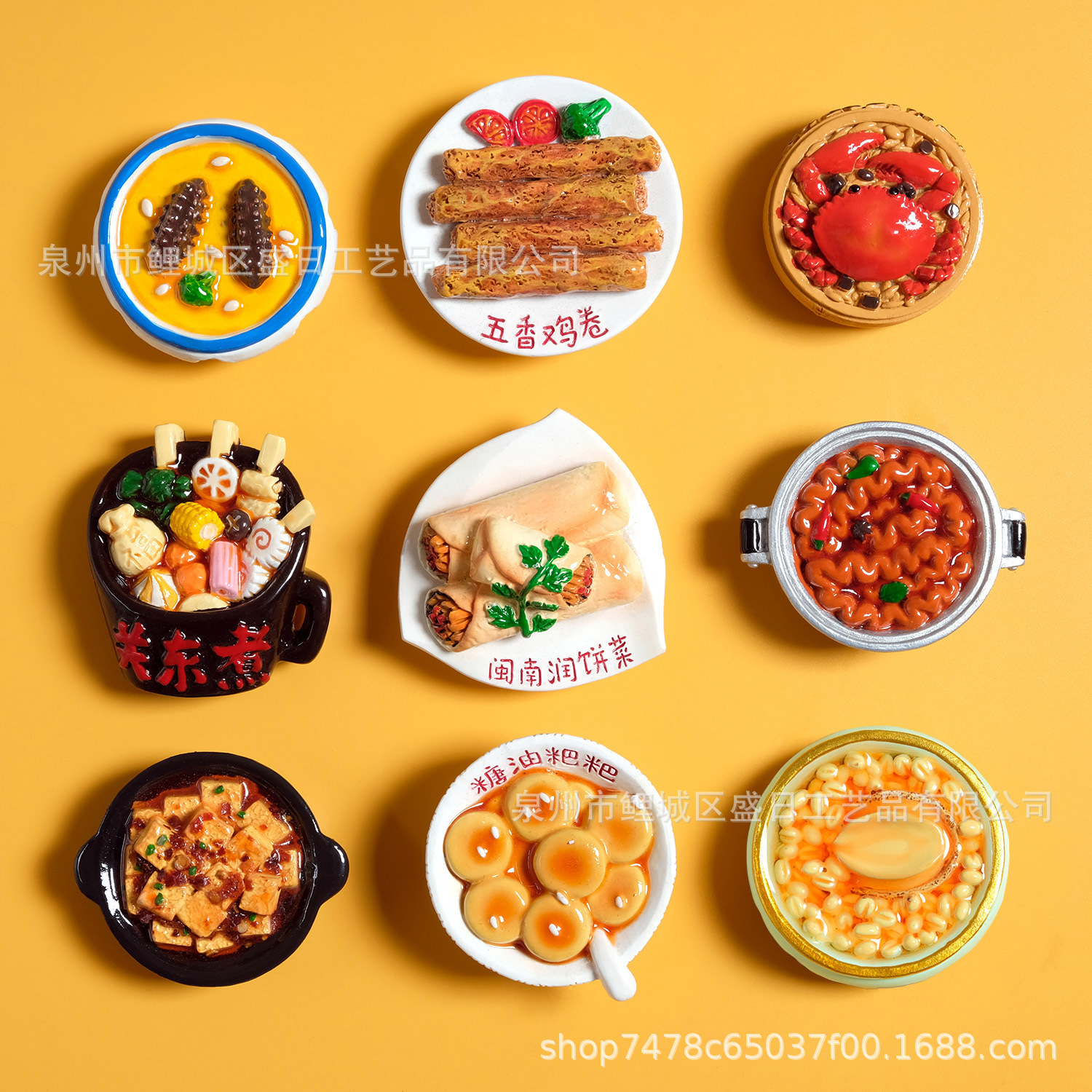 Daga Food Play мочевой пузырь мочевой пузырь на пару с яйцами симулус