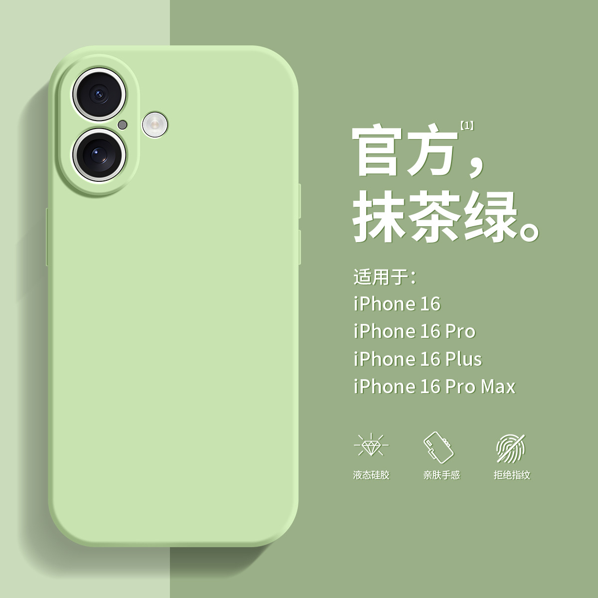 Apple, совместимый чехол для телефона, кубик Рубика, iPhone 16, объектив, защитный чехол, iphone, 15promax